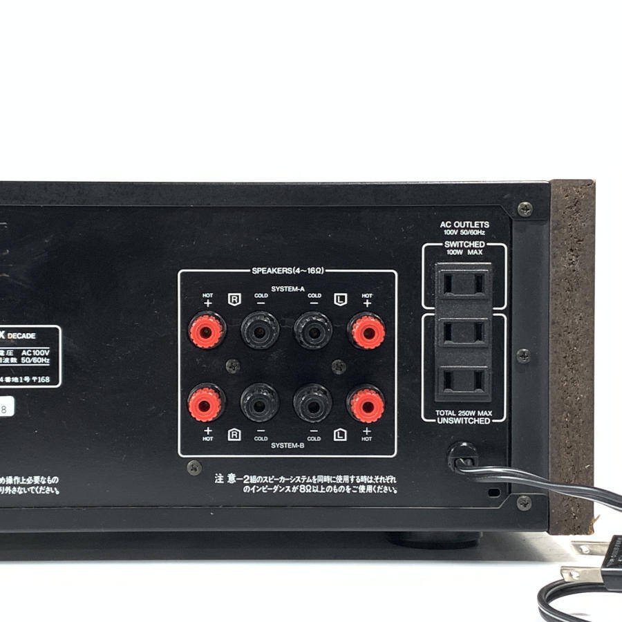 AU-D607X サンスイ SANSUI DECADE プリメインアンプ オーディオ機器