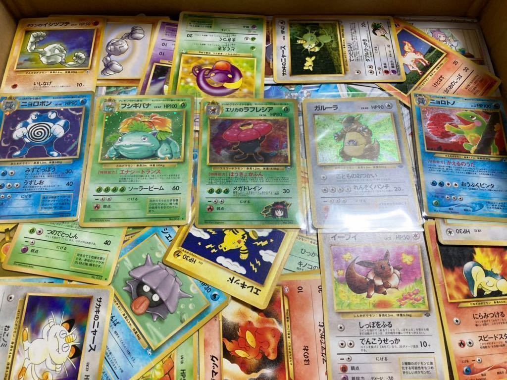 PSA鑑定品】PSA10 GEM MINT ポケモンカード コスモッグ 014/028 2021