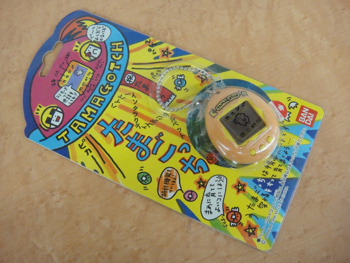 1円～】未使用品 バンダイ 初代 たまごっち/新種発見たまごっち 