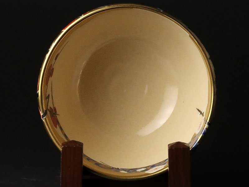 茶道具 茶碗 京焼 作 抹茶碗『仁清写 紅梅白梅』共箱 抹茶 通次阿山