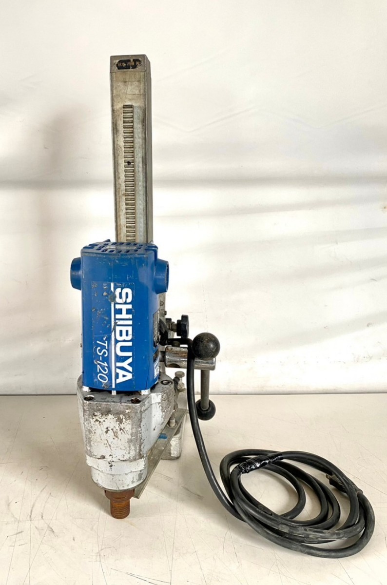 F102 ★SHIBUYA DYMODRILL ダイモドリル TS-120 渋谷商事 TYPE M1311 コアドリル