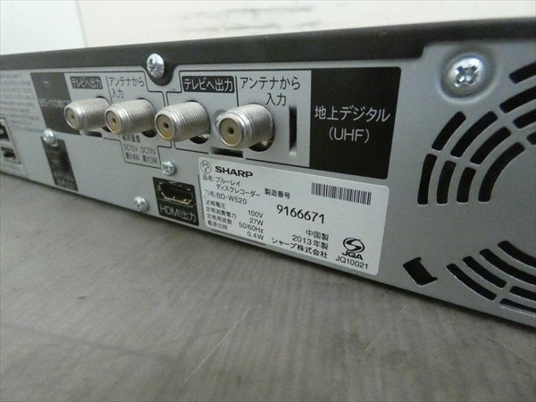 500GB☆13年☆シャープ/SHARP/AQUOS☆HDD/BDレコーダー☆BD-W550☆リモコン付☆2番組同時録画☆3D対応機 管SB5315 シャープ AQUOS SHARP 500GB☆13年☆シャープ&frasl;SHARP&frasl;AQUOS☆HDD&frasl;BDレコーダー☆BD-W515 500GB☆13年☆シャープ⁄SHARP⁄AQUOS☆HDD⁄BDレコーダー⁄ 500GB☆13年☆シャープ⁄SHARP⁄AQUOS☆HDD⁄BDレコーダー