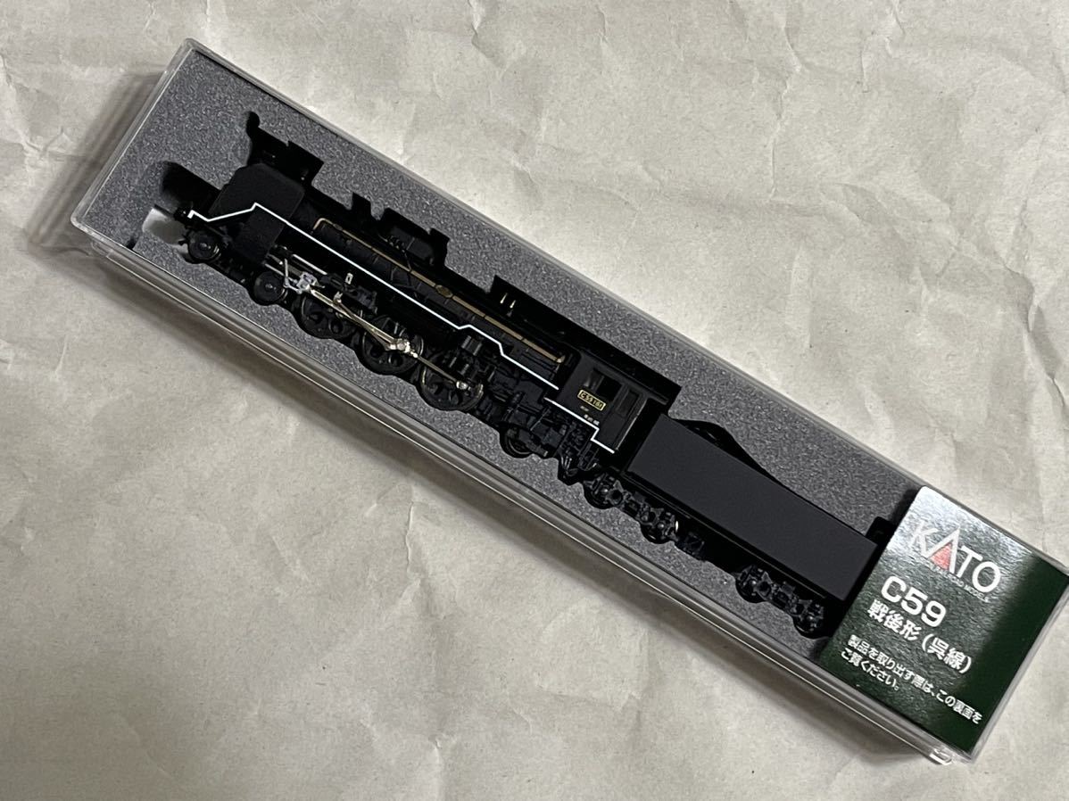 KATO C59 戦後形(呉線)蒸気機関車 C59 KATO 2026-1