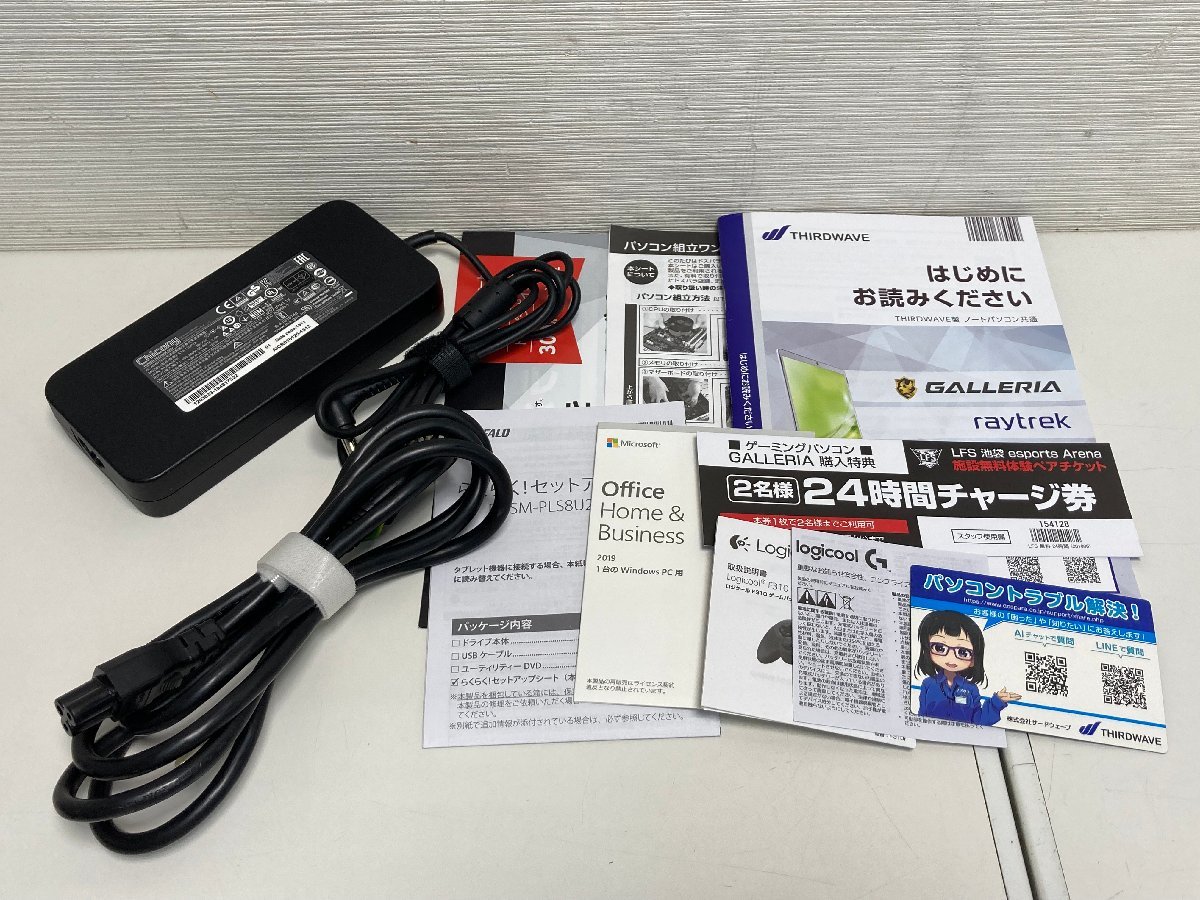 ☆22-2087】□中古□GALLERIA GCR1650GF ゲーミングPC i7-9750H CPU 