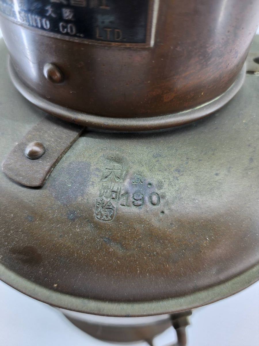 船燭 MAST HEAD LIGHT 日本船燈株式会社 昭和25年製 昭和レトロ 船灯 