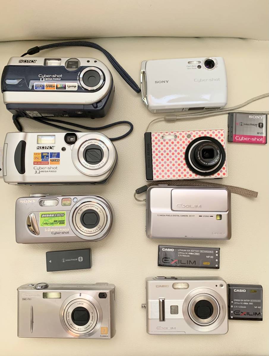 コンパクトデジタルカメラ 16個まとめセット Canon SONY FUJIFILM