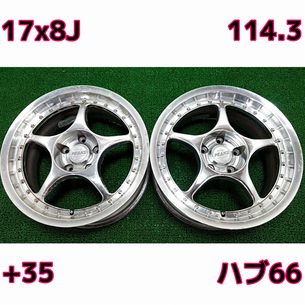 AUTECH＊日産 セレナC26 ライダー＊17インチ＊純正ホイール＊17x6.5J