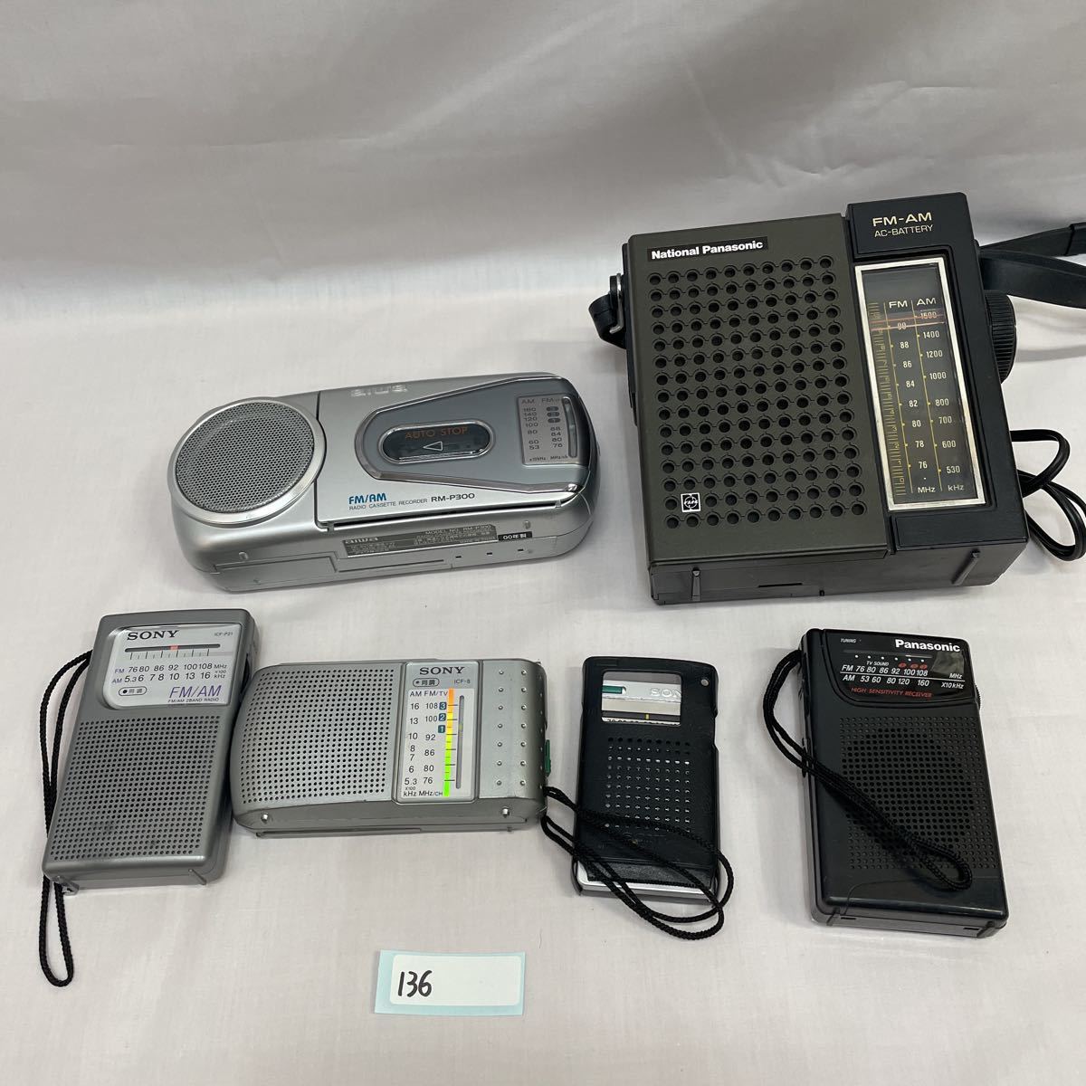 【送料無料，新品】 136 ラジオ まとめて National RF-644 AIWA RM-P300 SONY ICF-P21 ICF-8 ICF-R46 Panasonic RF-551 ジャンク品(一般)｜売買されたオークション情報、yahooの商品情報をアーカイブ公開 - オークファン 一般