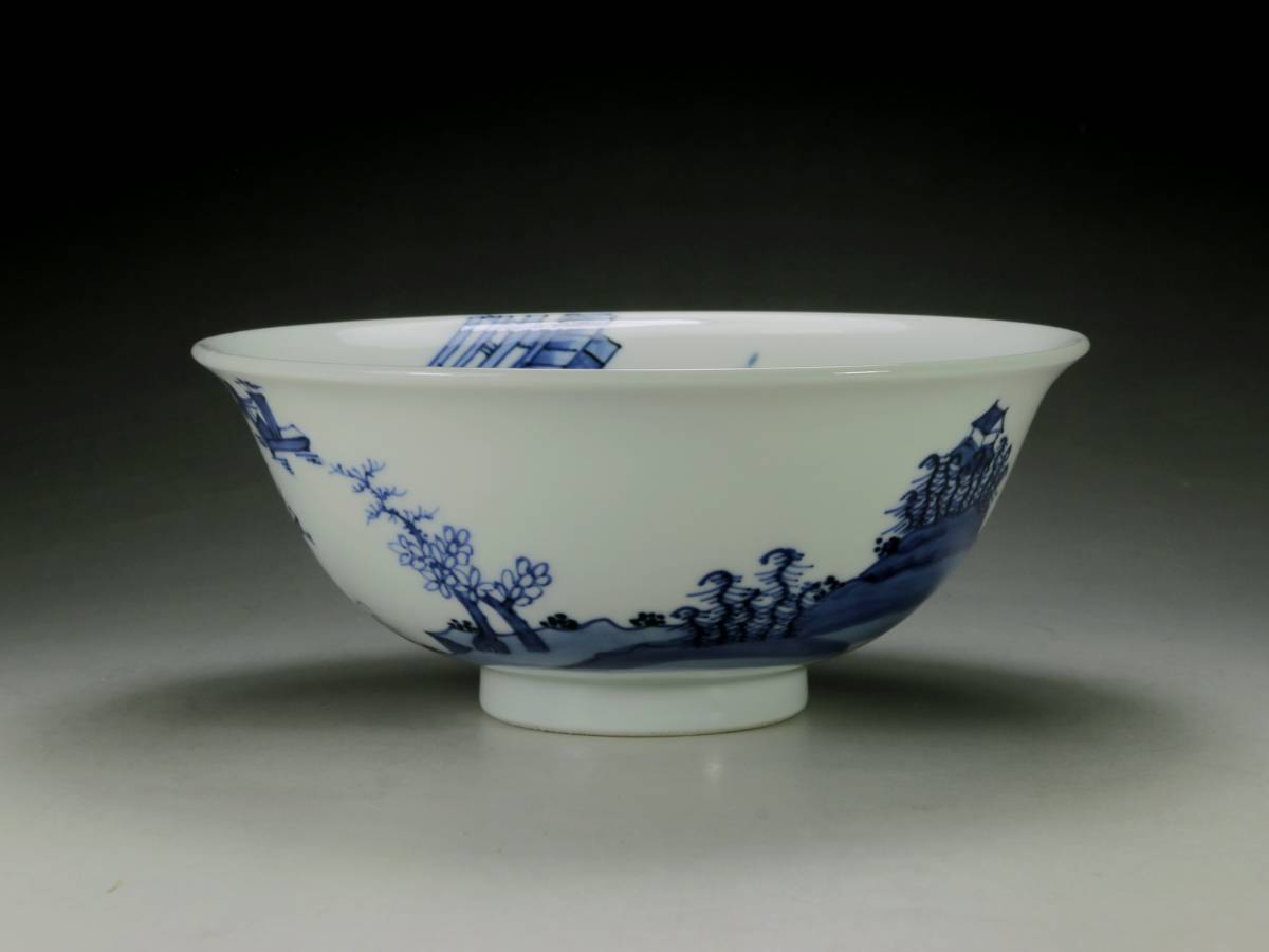 京焼名工 五代三浦竹泉 染付橋絵茶碗 共箱 茶道具 茶道具