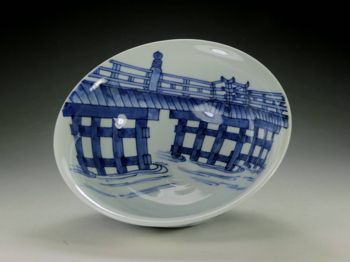 京焼名工 五代三浦竹泉 染付橋絵茶碗 共箱 茶道具 茶道具