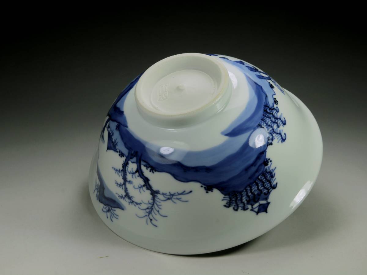 京焼名工 五代三浦竹泉 染付橋絵茶碗 共箱 茶道具 茶道具