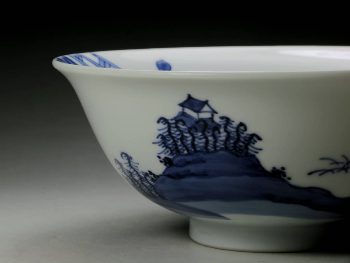 京焼名工 五代三浦竹泉 染付橋絵茶碗 共箱 茶道具 茶道具
