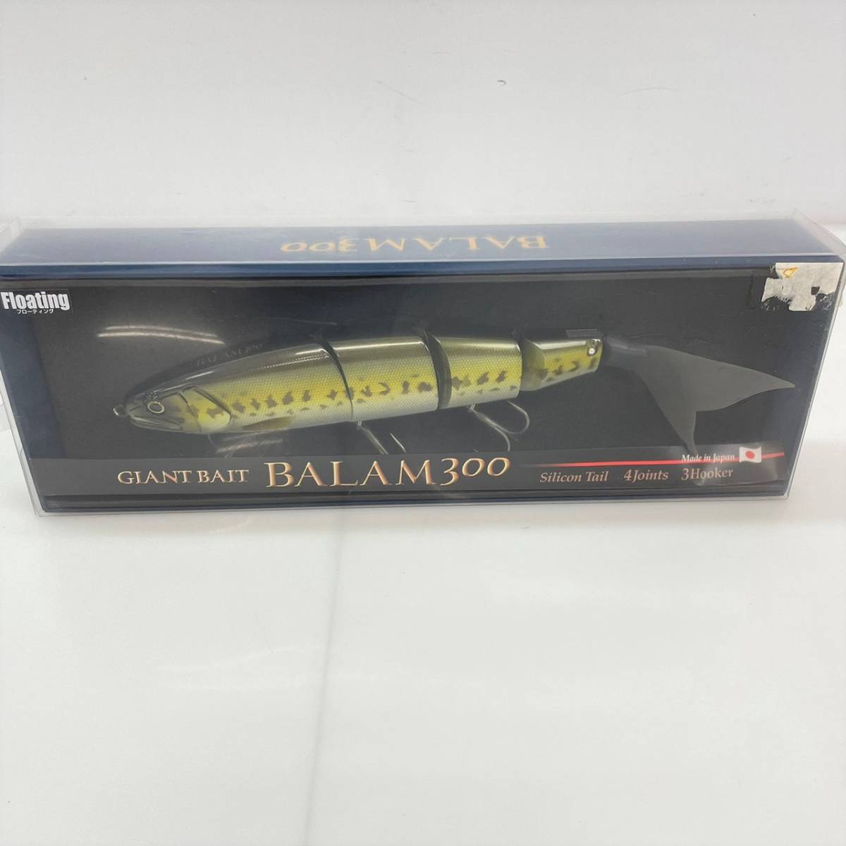 バラム300 BALAM300 ビッグベイト ジャイアントベイト 生産停止品 楽天