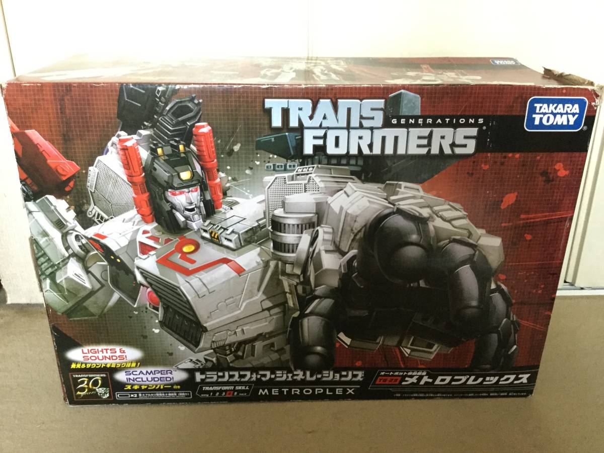 トランスフォーマージェネレーション　メトロプレックス　未使用 タカラトミー トランスフォーマー ジェネレーションズ TG-23 メトロ