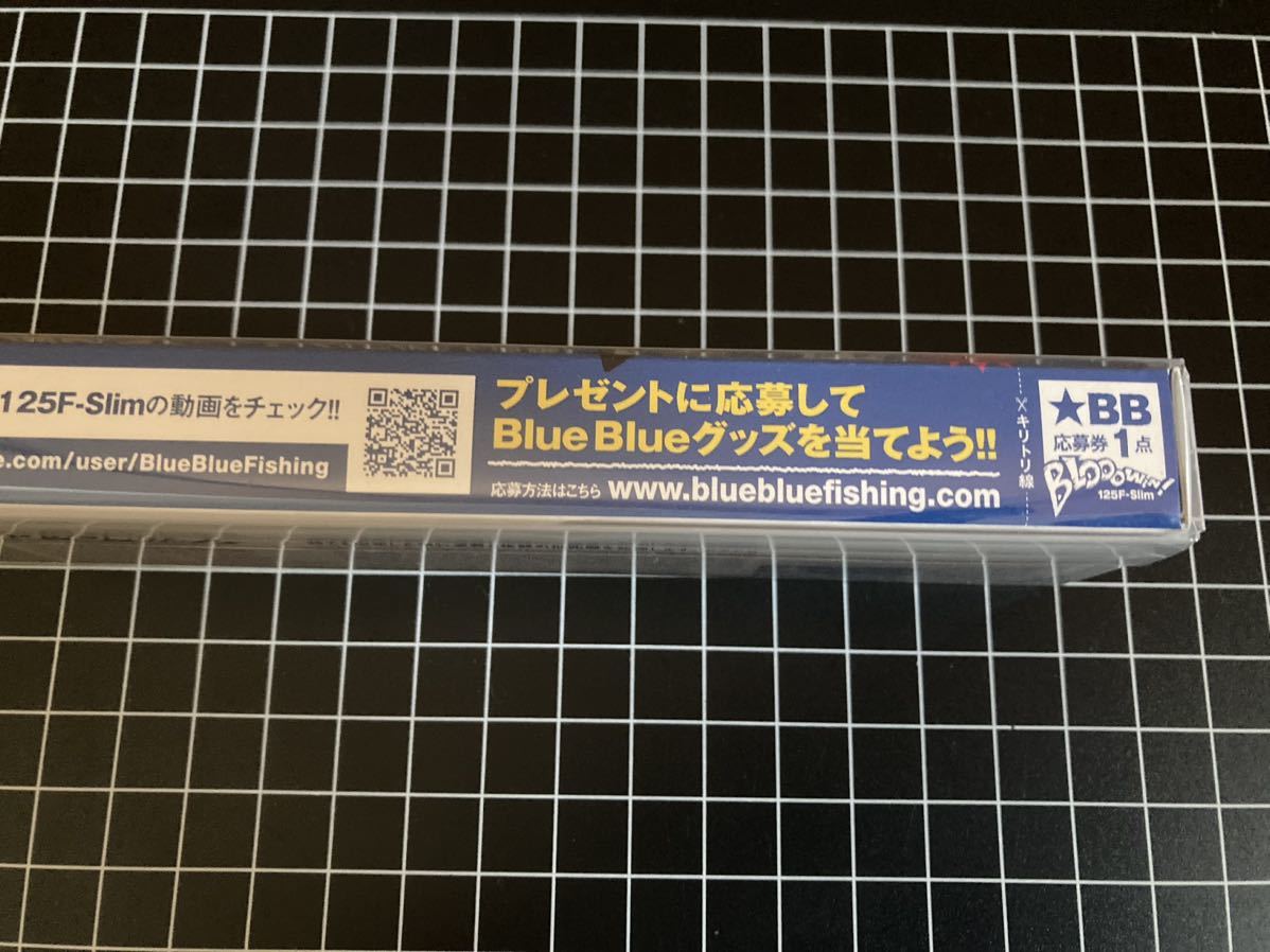 即決! 新品◆ブルーブルー ブローウィン 125F-slim 限定カラー (フルクリア)◆BuleBule BLOOOWIN 125f◆応募券あり◆送料120円～◆同封可