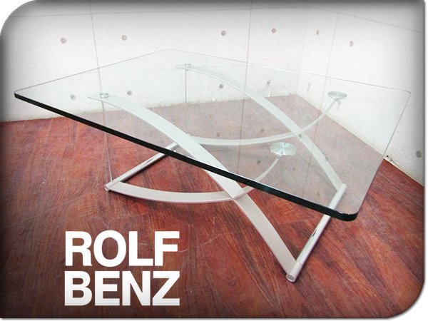 ROLF IDC大塚家具 BENZ ロルフベンツ | ドイツのラグジュアリー
