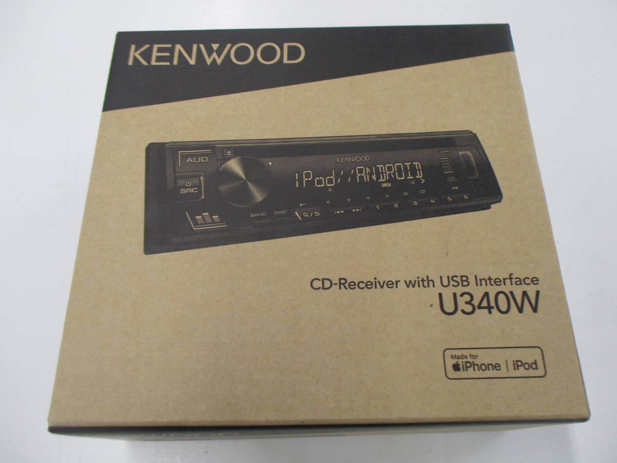 Y)未使用品：KENWOOD 1DINカーオーディオ U340W CD/ラジオ/USB入力
