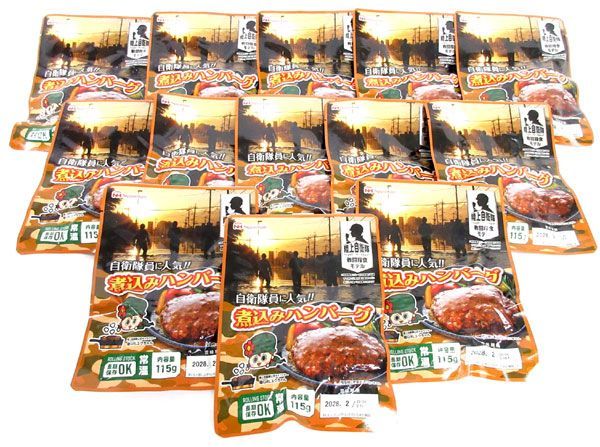 送料300円(税込)■oy066■◎日本ハム 長期保存食 煮込みハンバーグ(115g) 13点【シンオク】