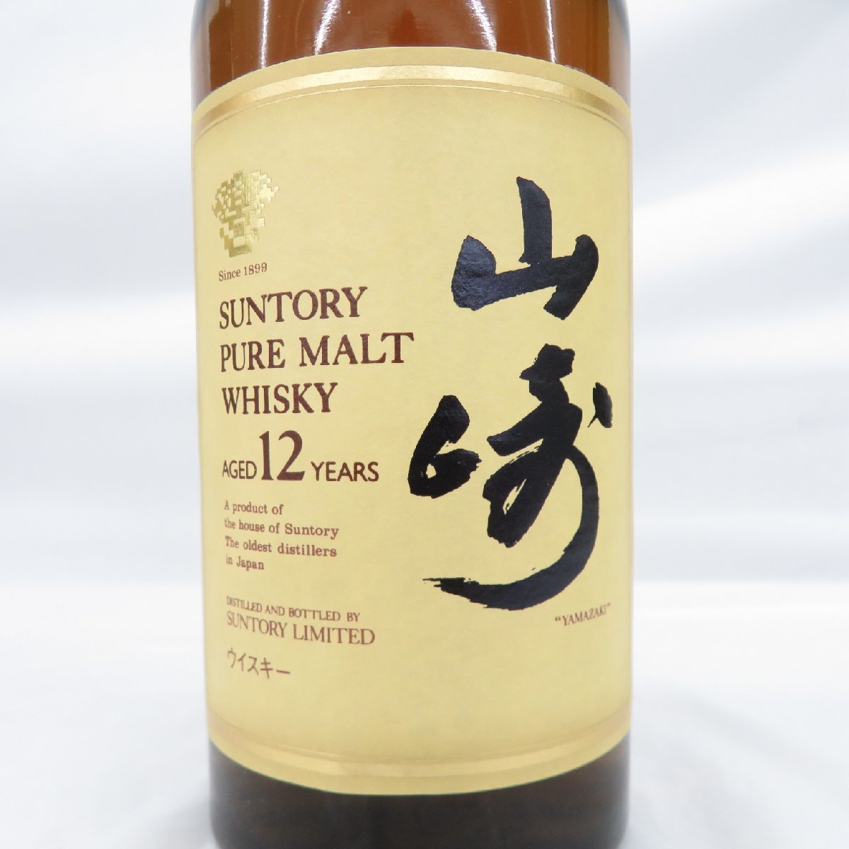 サントリー 山崎 12年 ピュアモルト 木箱 ウイスキー750ml 向獅子