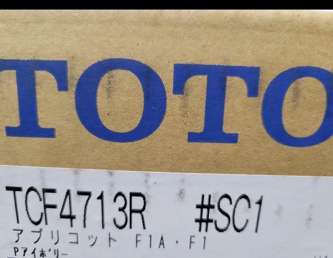 アプリコット F1 TCF4713R #SC1 [パステルアイボリー] 温水洗浄便座