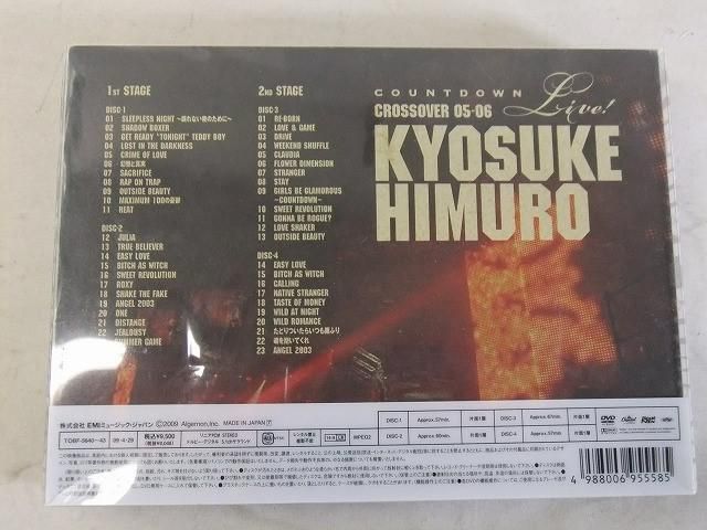 COUNTDOWN LIVE HIMURO CROSSOVER 氷室京介 KYOSUKE 05-06 1st 12-13