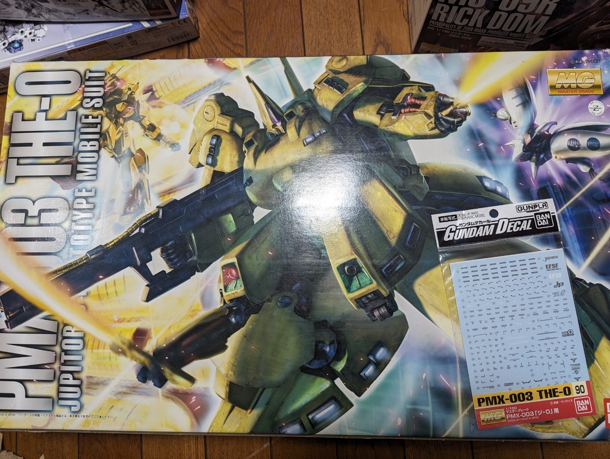 1円〜 MG 1/100 ジ・O 機動戦士Zガンダム ジオ用水転写デカール付 