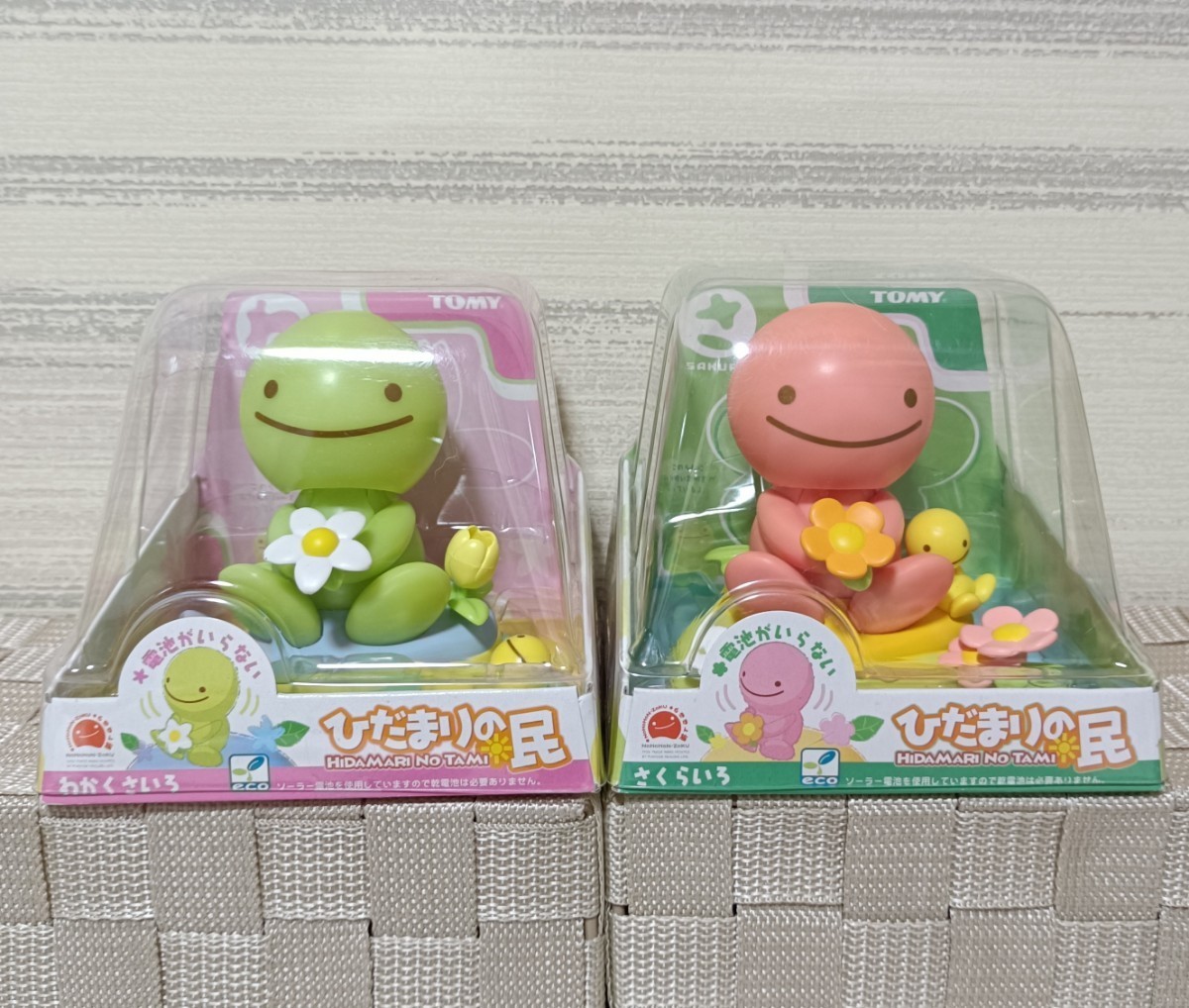 ひだまりの民 さくらいろ わかくさいろ ソーラー 首振り くびふり エコ 