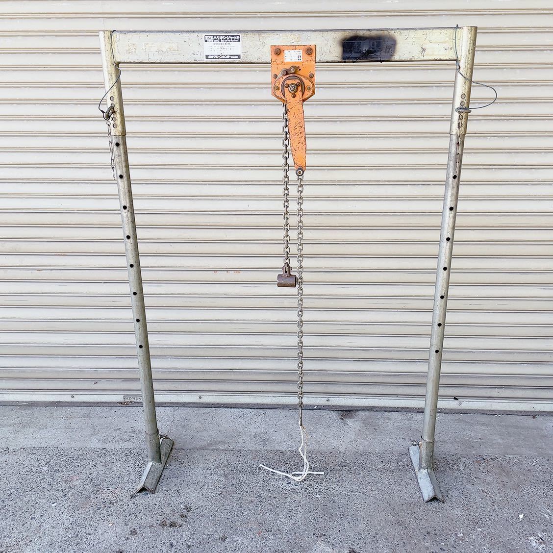 ★動作品★引取歓迎★発送可★EIKO　栄光マシーン　ハリキンジャッキ　HJN-1100 定格荷重500kg No.2