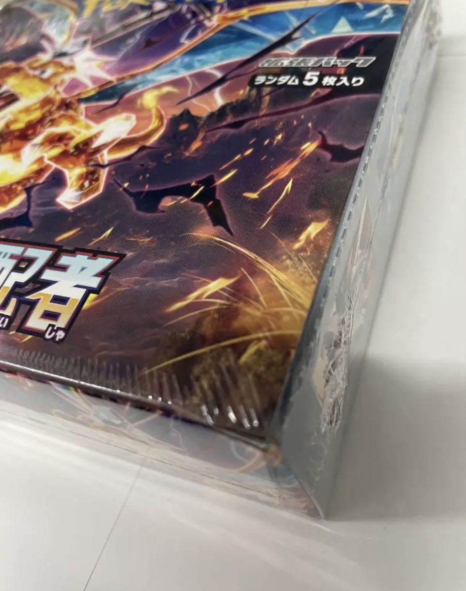 ポケモンカード 黒炎の支配者 1BOX 未開封 シュリンク付き 【公式通販】