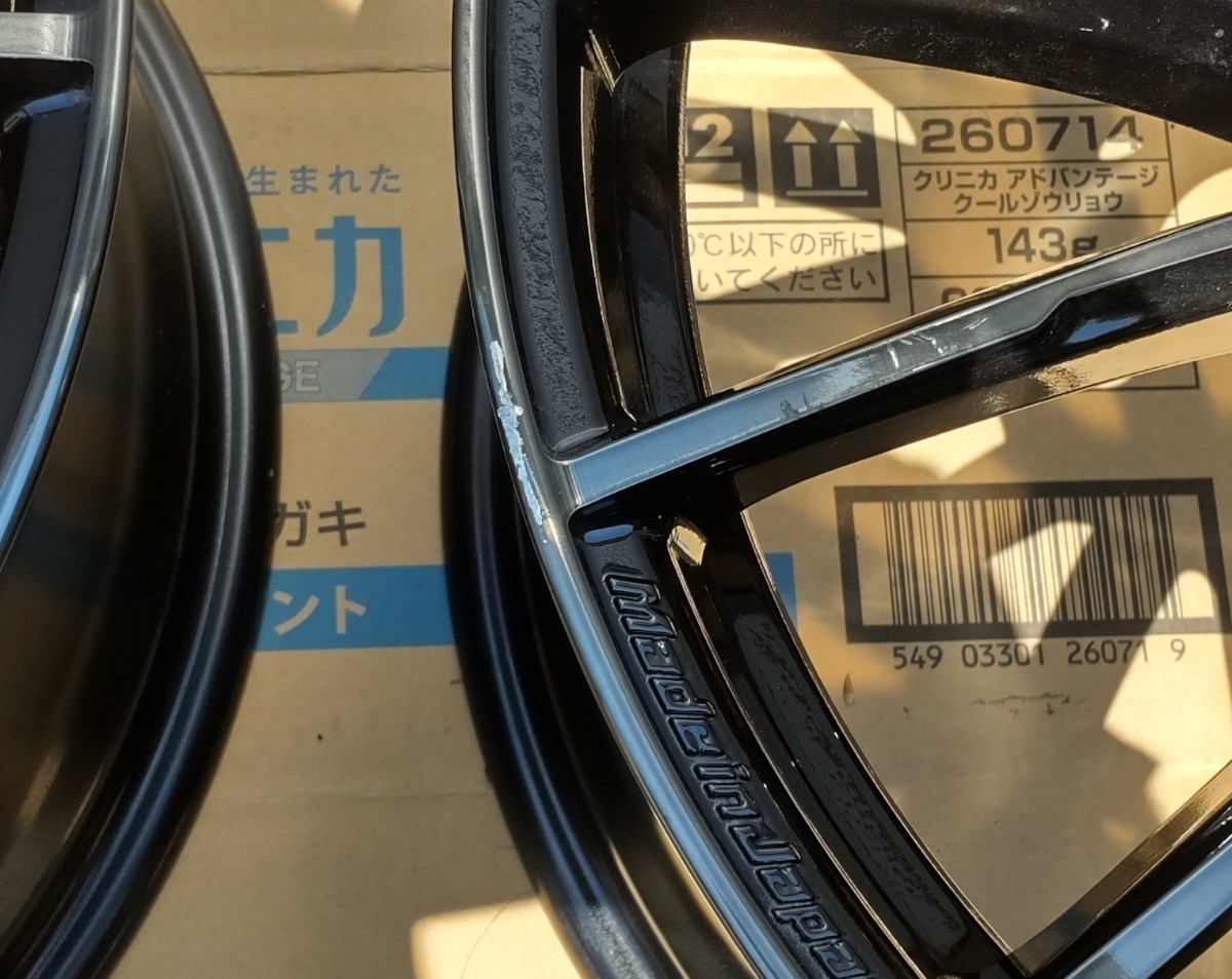 WEDS sports SA35R 18インチ 8.5j +35 114.3 5穴カラーWBC(5穴)｜売買
