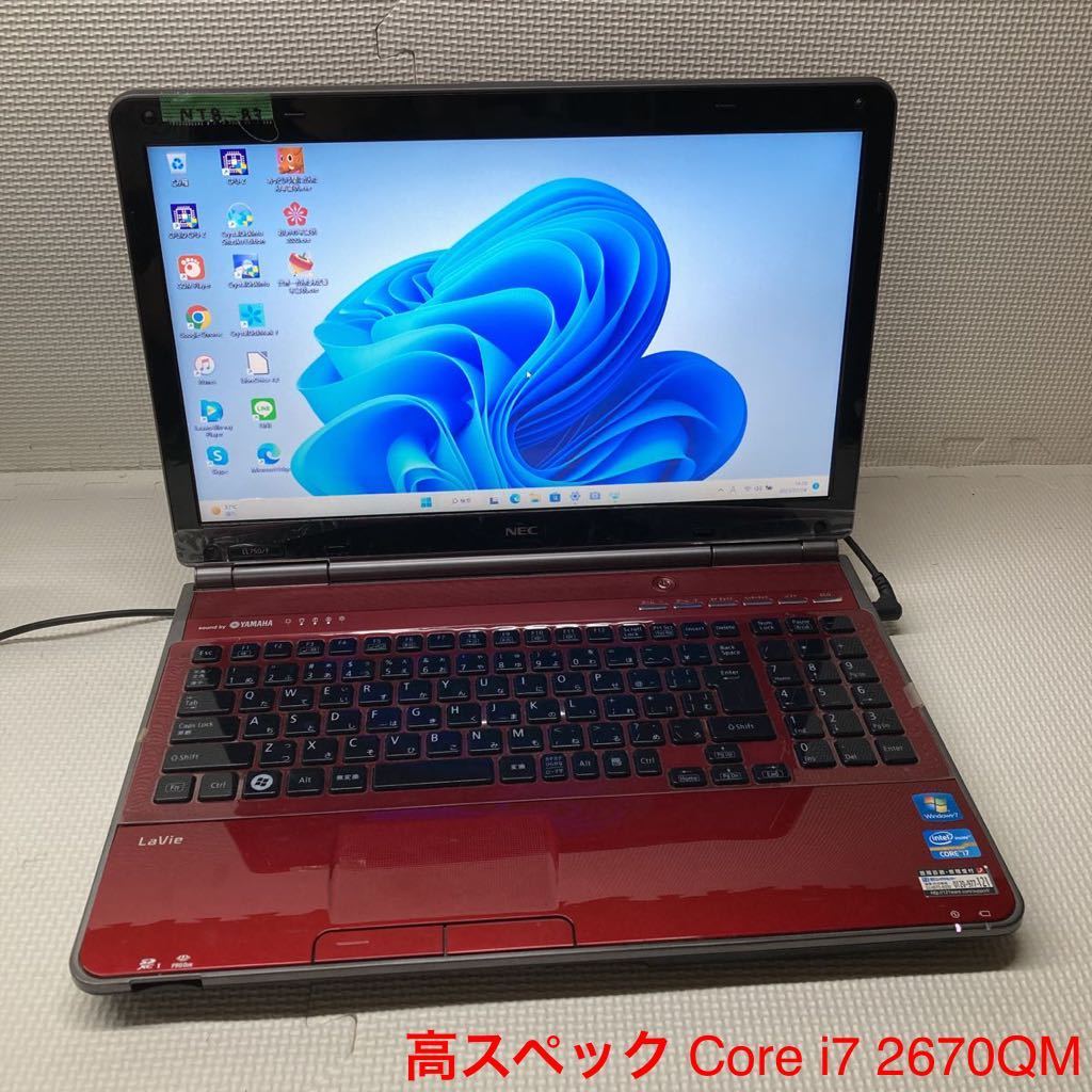ブルーレイWin11 NEC LAVIE PC-LL750F26C i7 8GB NEC LL750⁄F i7-2670