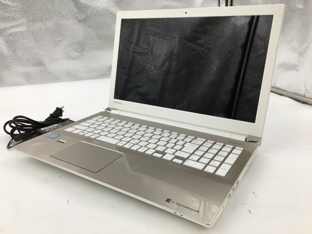 Core 東芝 - i7✨7500U✨7世代✨1TB✨8GB✨オフィス✨薄型ノート | i7 