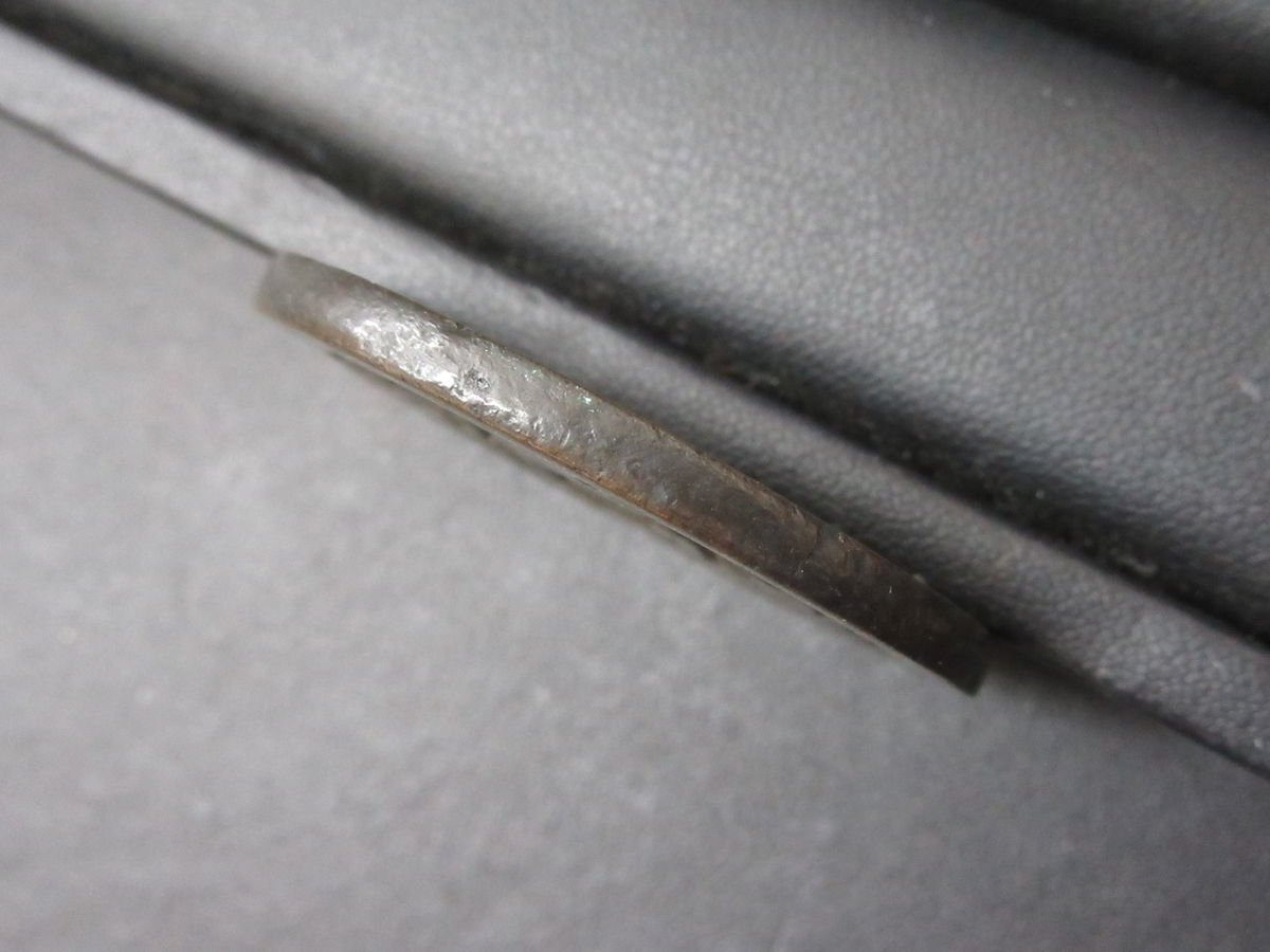 1円～ 【中国古銭】 咸豊通宝 宝福局 当二十 32.36g 45.5mm