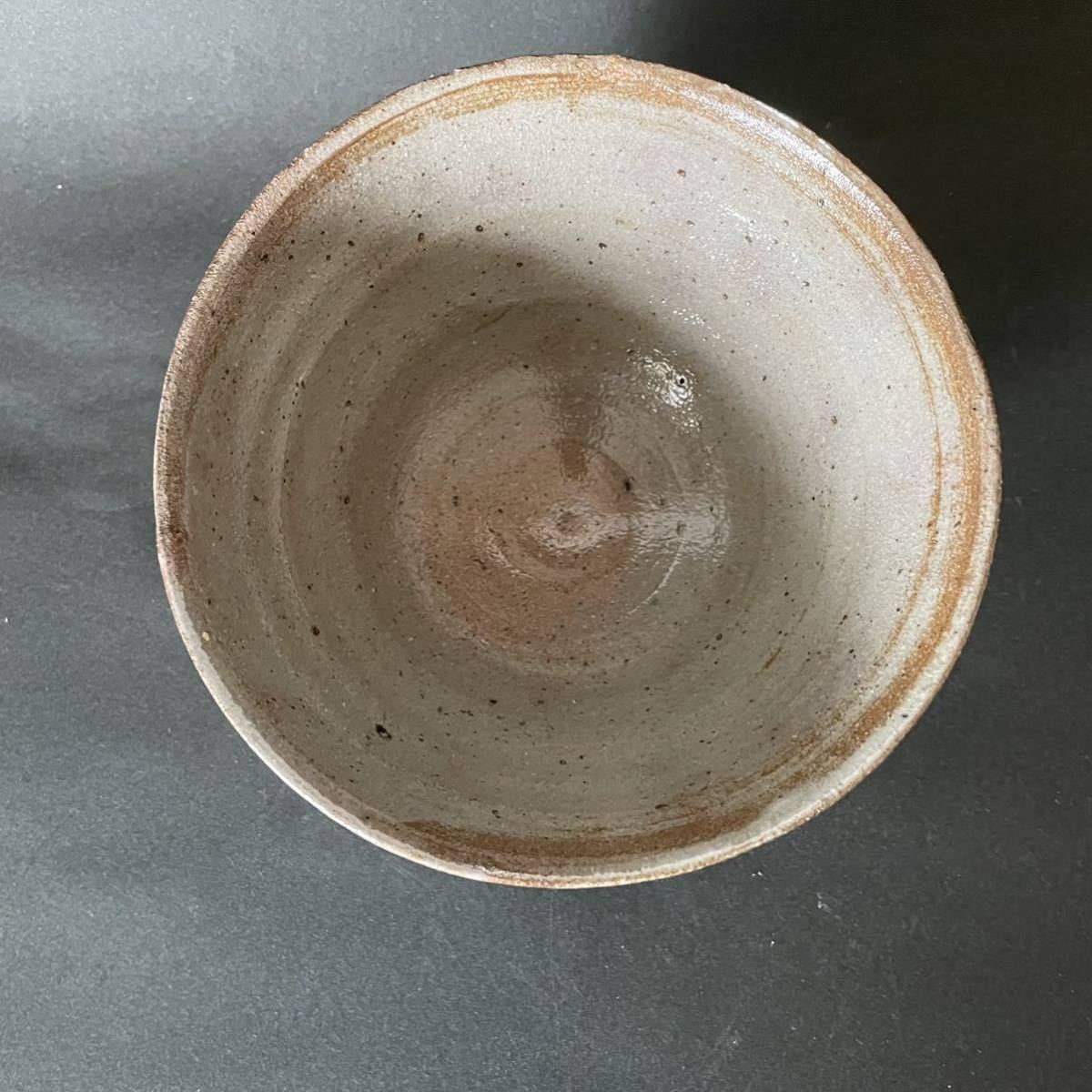 陶芸家 唐津の名工 西岡小十作 唐津井戸茶碗 合箱 西岡小