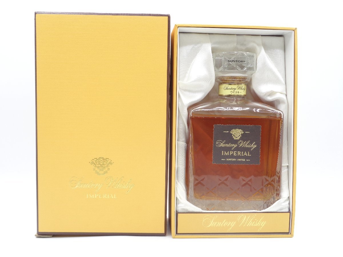 SUNTORY サントリー インペリアル Whisky IMPERIAL Suntory Imperial