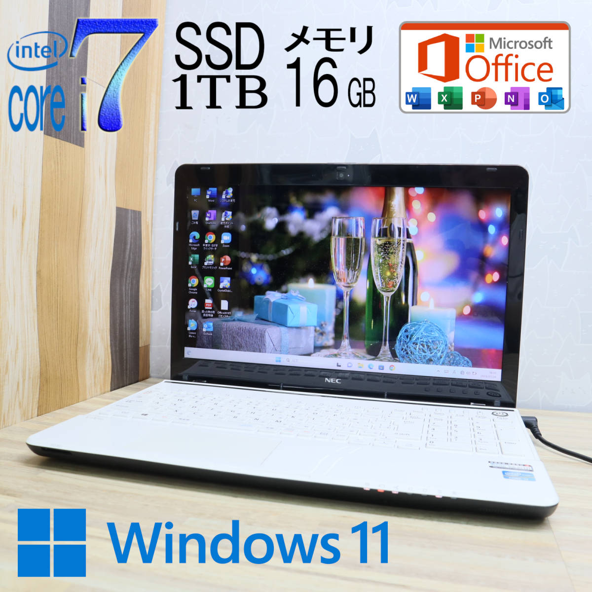 ☆美品 最上級4世代4コアi7！SSD480GB メモリ16GB☆Prime Series Core