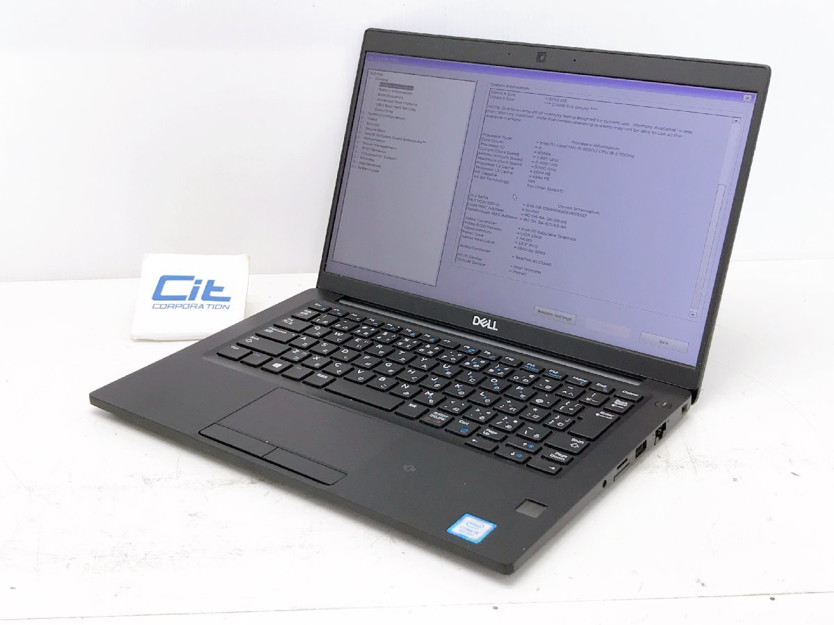 DELL latitude 7390 Core i5 8350U 1.7GHz 8GB SSD256GB 13.3 ジャンク