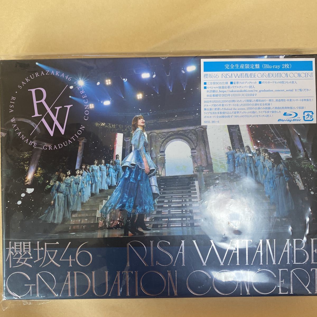 コブクロ KOBUKUROAD 0 KOBUKUROAD6 nocturne Blu-ray - メルカリ 発売