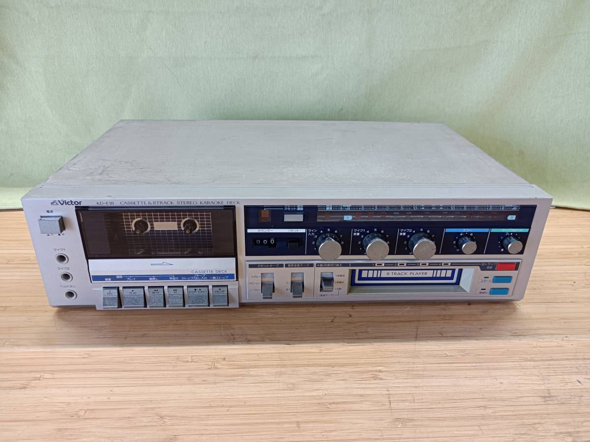 Victor KD-E18 カラオケデッキ 動作品 Victor ビクター KD-E18 カセットデッキ 8トラックテープ 動作品