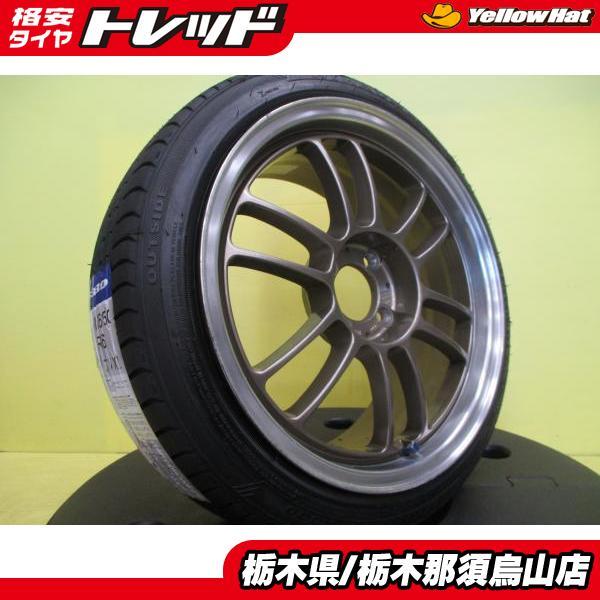 205/55 R16、BRIDGESTONE おやっ NEWNO ラジアルタイヤ23年
