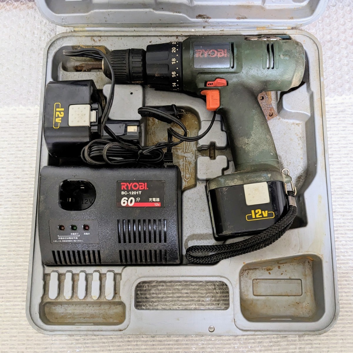 Makita. Bosch. Natinonal. Ryobi….