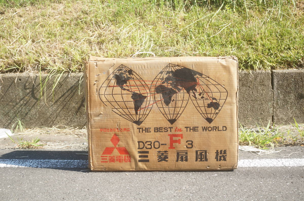 数量限定，限定SALE 完品 三菱 MITSUBISHI sporty-300 D30-F3 型 昭和レトロ A(扇風機)｜売買されたオークション情報、yahooの商品情報をアーカイブ公開 - オークファン 扇風機