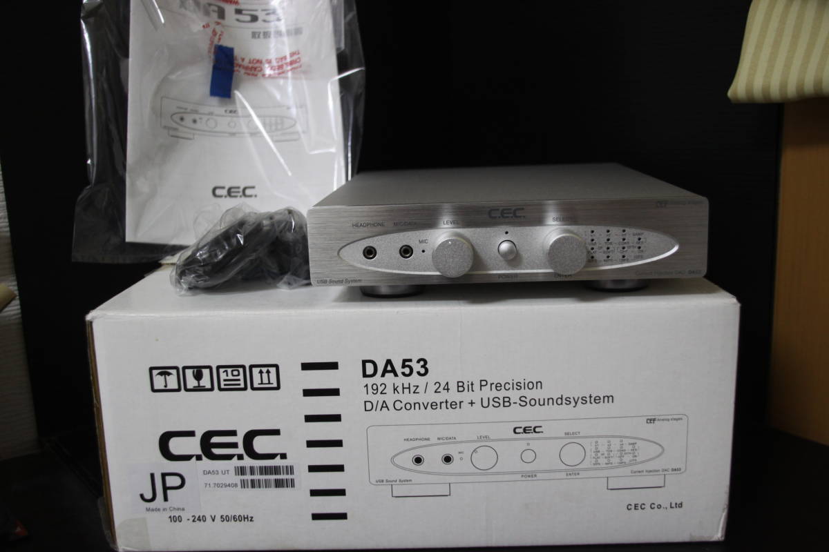CEC DA53 DA53N | シーイーシー(CEC)|CEC D⁄Aコンバーター|ハードオフ公式