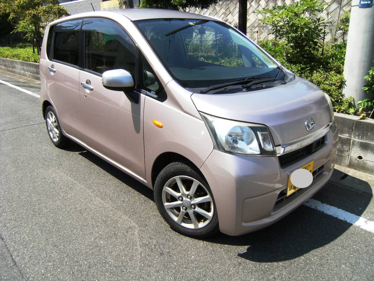 ホンダ 日産 1.3 G スマートセレクション フィット スズキ ファイン 
