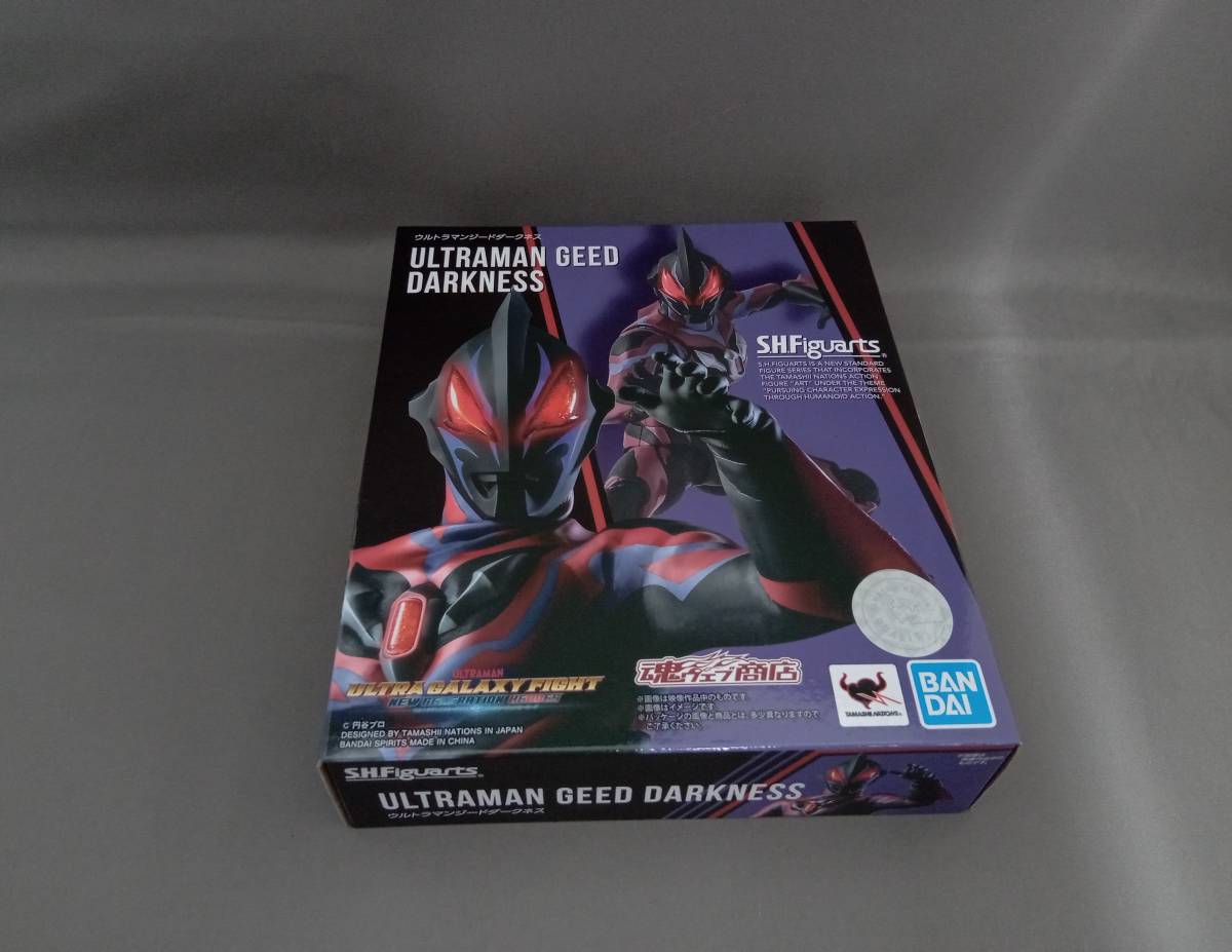 S.H.Figuarts ウルトラマンジードダークネス ウルトラギャラクシー