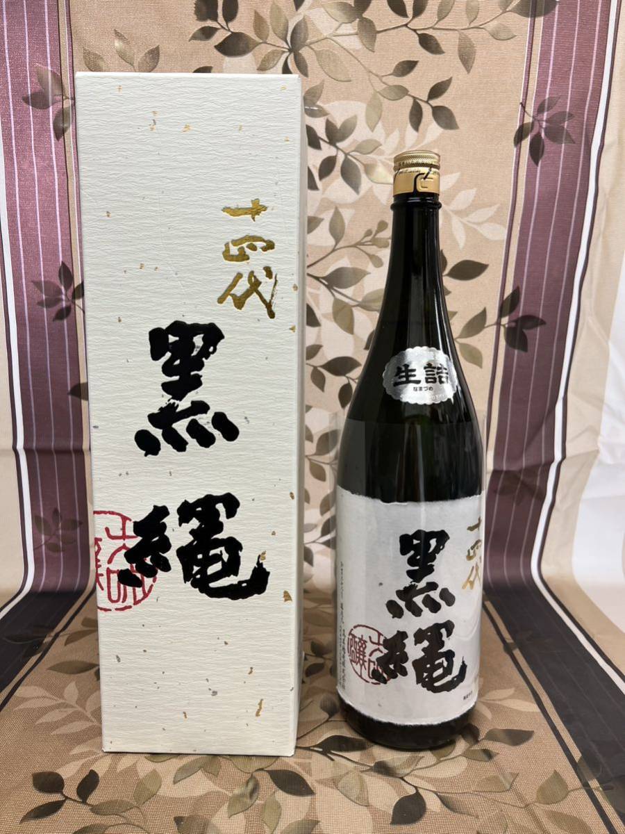 十四代 黒縄 | Sakenomy - 十四代 黒縄 1800ml 製造19年 十四代 黒縄 | Sakenomy - 十四代 黒縄 1800ml 製造19年