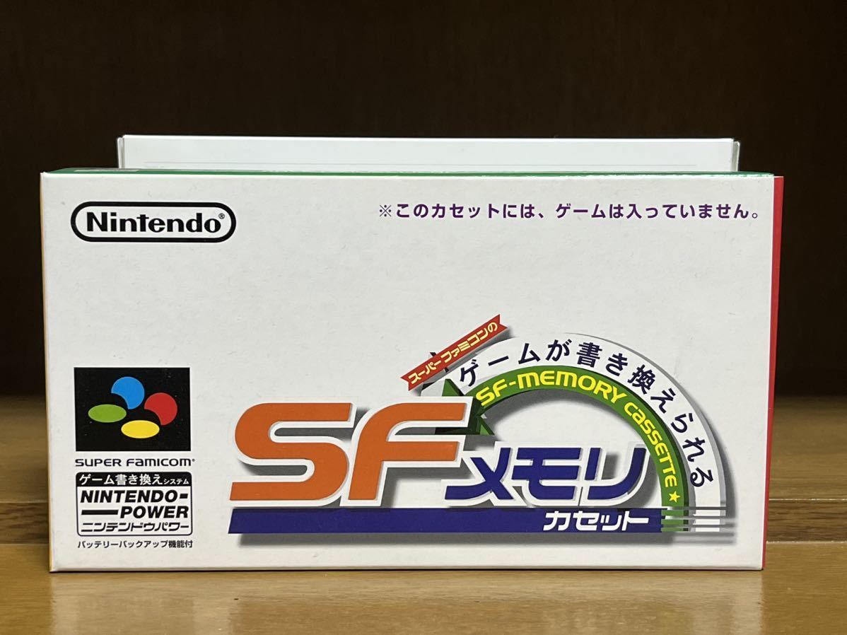 ☆美品！ ウィザードリィ外伝 1～4セット 2はオリジナル版、1/3は復刻