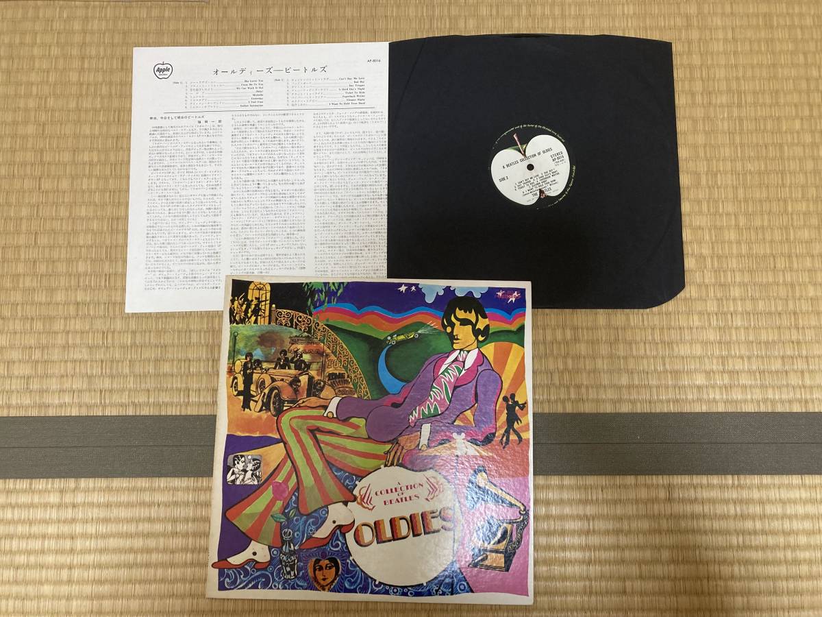 ザ・ビートルズ BEATLES THE LPレコード4枚セットメーカー公式 LP 