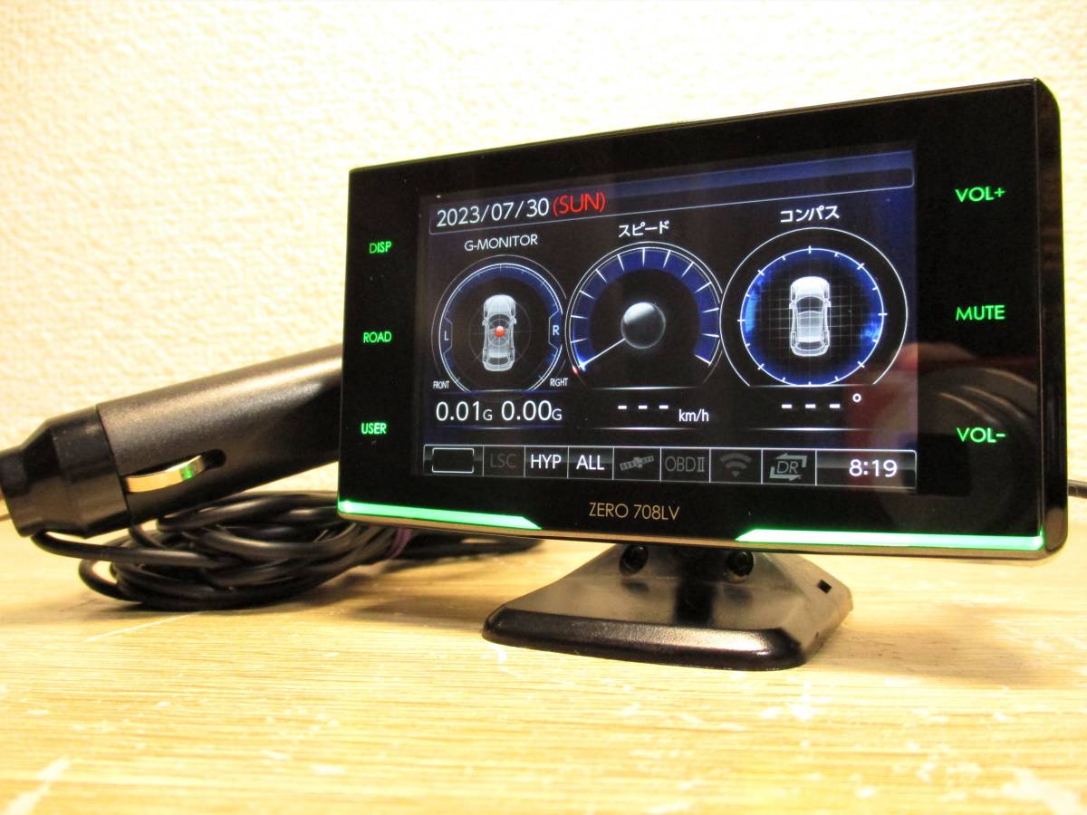 コムテックZERO 708LV レーダー探知機 リコール対策済 リコール対策済み コムテック ZERO 708LV データ最新 光レーザー対応