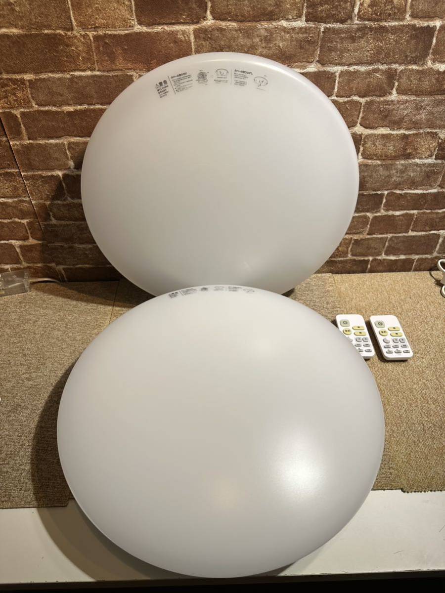 【中古品】 ニトリ LEDシーリングライト 6畳 CD:8380126 調光リモコン付き ２点セット 発光確認済み